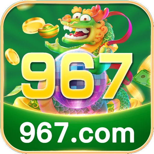 967 Plataforma Logo